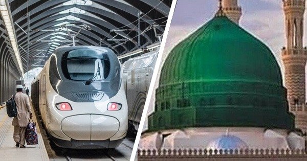 Haramain Train Station to Madinah Hotel